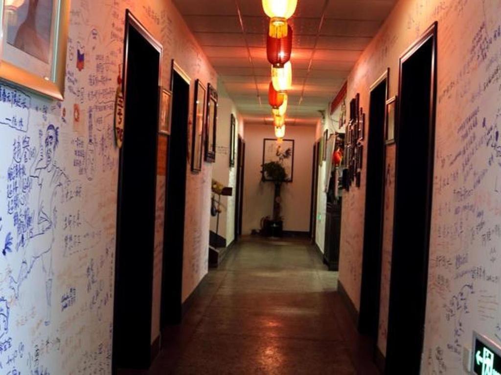 Xi'An The Facebook Youth Hostel Exterior photo